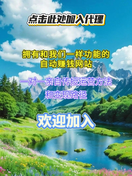 图片[1]-加入本站vip会员无限下载本站精品资源-元界资源网